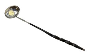 Georgian punch ladle