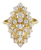 14ct gold cubic zirconia marquise shaped cluster dress ring