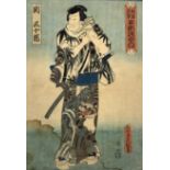 Utagawa Kunisada (Japanese 1786-1865): Kabuki Actor Dressed as a Samurai