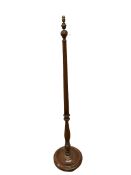 Mahogany standard lamp with reeded and turned column