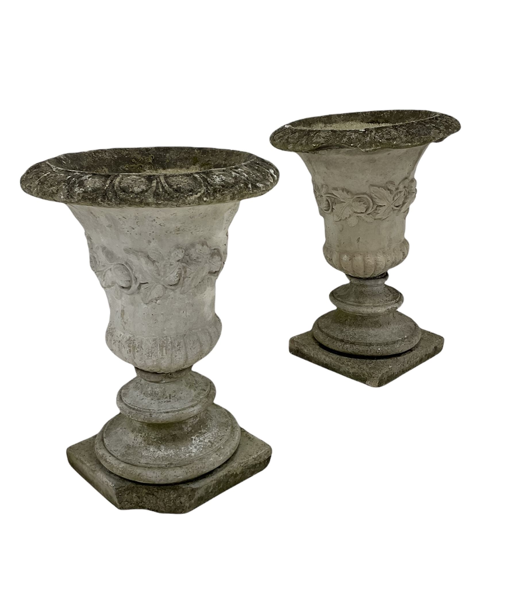 Pair of composite stone garden urns H63cm