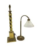 Brass reading lamp with glass shade and a polished brass barley twist column table lamp H64cm overal
