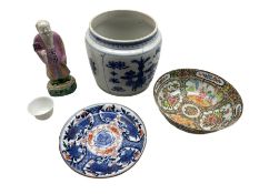 19th century Chinese Canton Famille Rose bowl