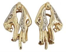 Pair of 9ct gold panther clip on earrings