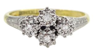 18ct gold four stone round brilliant cut diamond