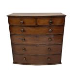 19th century mahogany bow front chest