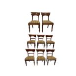 Set of six William IV mahogany dining chairs
