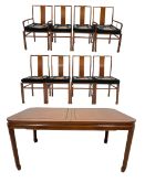 Contemporary Chinese rosewood extending dining table