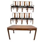 Contemporary Chinese rosewood extending dining table