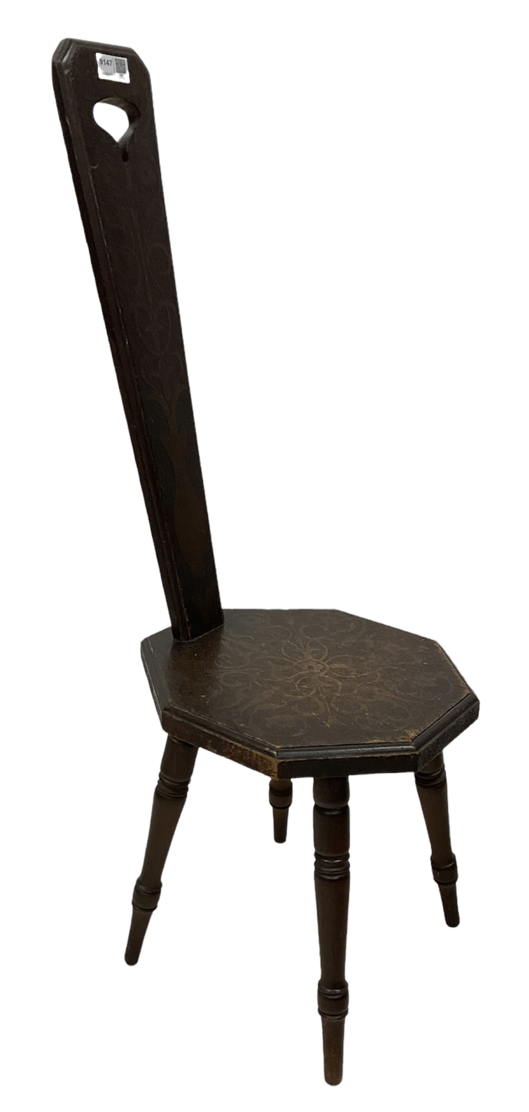 Mahogany hall chair