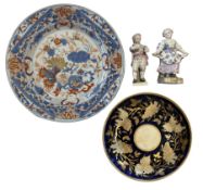 Pair of matching Meissen porcelain figures