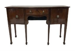 Mahogany reproduction sideboard