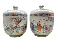 Pair of Chinese Republic Period porcelain bowls and covers