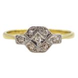 Art Deco gold milgrain set diamond ring
