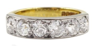 18ct gold six stone old round brilliant cut diamond half eternity ring