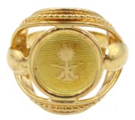 18ct gold emblem of Saudi Arabia signet ring