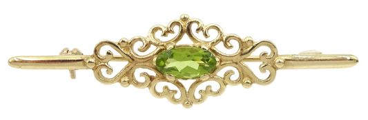 9ct gold peridot openwork design brooch