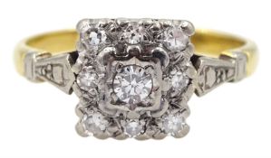 Gold square shaped round cut diamond cluster ring