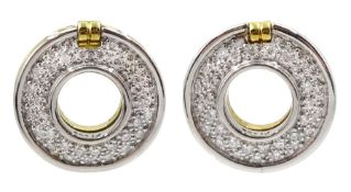 Pair of Tiffany & Co 18ct gold and platinum reversible Magic Disk stud earrings by Paloma Picasso