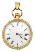 Early 20th century 18ct gold keyless cylinder ladies pocket watch by Baume & Co