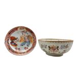 Late 19th century Samson of Paris porcelain punch bowl