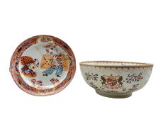 Late 19th century Samson of Paris porcelain punch bowl