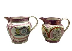 Two 19th century Sunderland lustre jugs