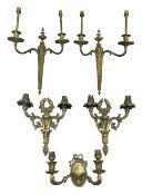 Pair of 20th century cast brass twin-branch wall sconces 28cm x 24cm