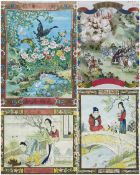 Chinese School (early 20th century): Battle Scene; Butterflies; Family Scene