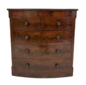 Victorian style mahogany bow front chest of drawers