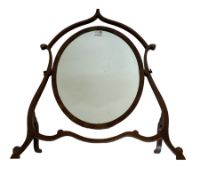 Swing mirror