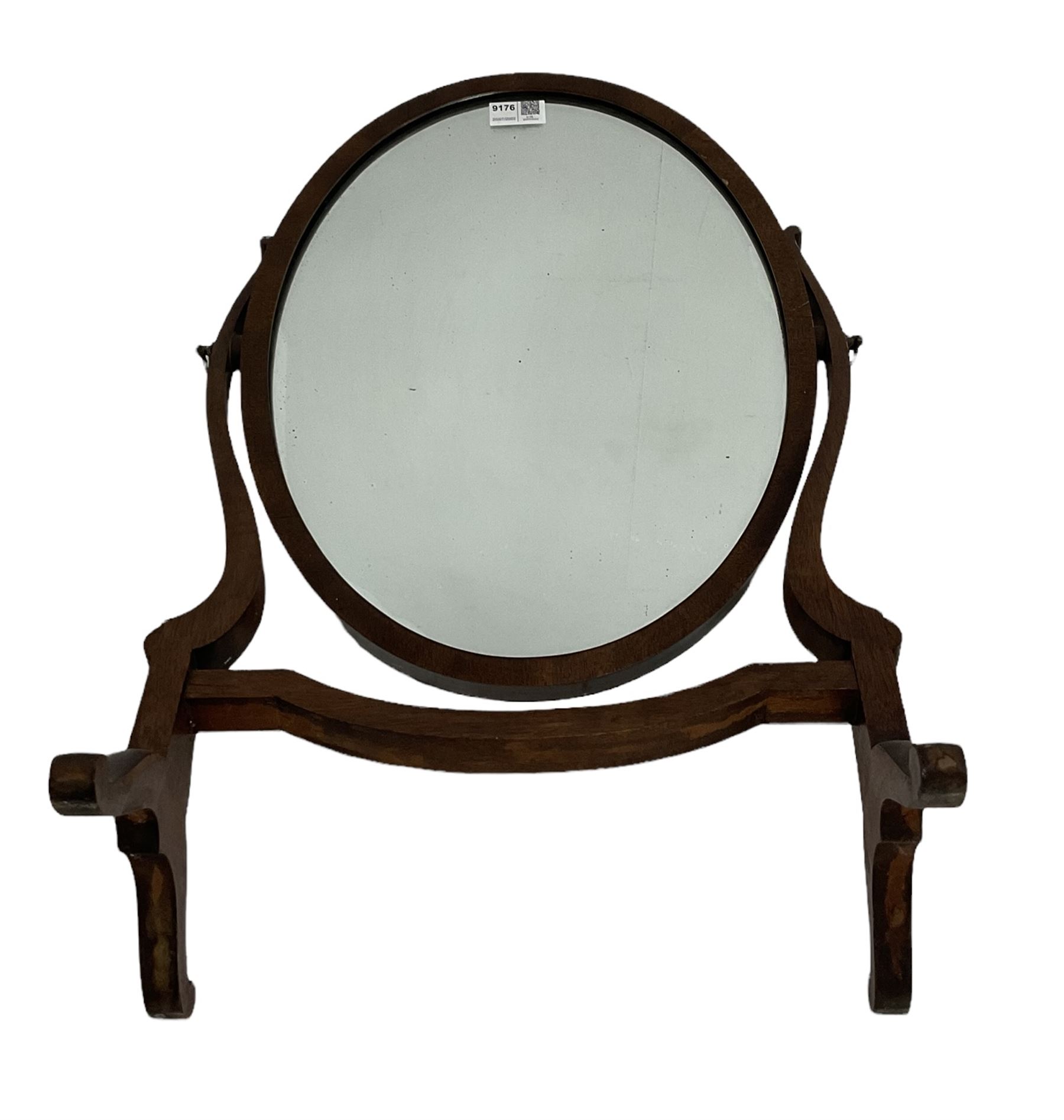 Mahogany swing toilet mirror