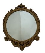 Reproduction oval mirror