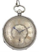 Victorian silver open face English lever fusee pocket watch by Ford & Galloway & Co