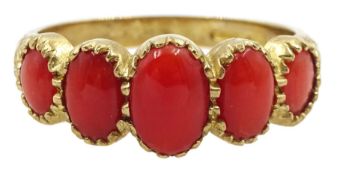 9ct gold graduating oval coral ring