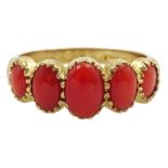 9ct gold graduating oval coral ring