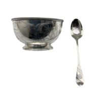 Victorian silver christening bowl engraved with a stork