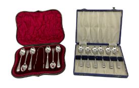 Set of six late Victorian silver bead edge teaspoons and tongs London 1899 Maker Robert Stebbings