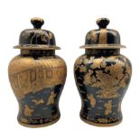 Pair of 20th century Chinese baluster jars with covers