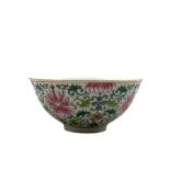 19th century Chinese porcelain Famille Rose bowl