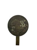 Japanese Meiji period bronze hand mirror