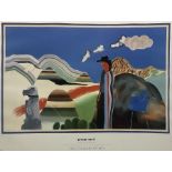 After David Hockney (British 1937-): 'Rocky Mountains and Tired Indians 1965' Royal Academy Pop Art