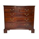 George III mahogany bachelor's chest