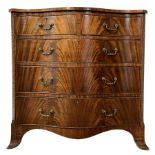 Georgian style figured mahogany serpentine chest