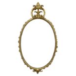 19th century giltwood and gesso wall mirror
