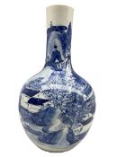Chinese Qing dynasty blue and white bottle vase painted with a continuous landscape scene depicting