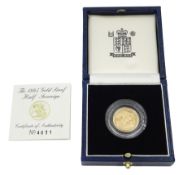 Queen Elizabeth II 1995 gold proof half sovereign coin