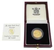 Queen Elizabeth II 1996 gold proof full sovereign coin