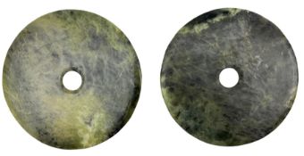 Pair of Chinese jade Bi Discs D21cm