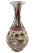 Chinese provincial vase decorated with red flowers and leaves on a white ground H26cm